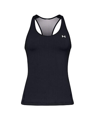 UNDER ARMOUR | Damen Fitness-Tanktop HeatGear® Armour 