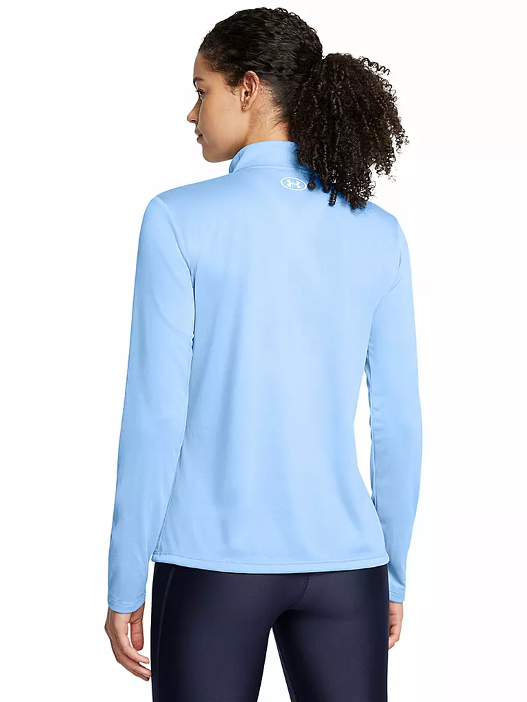 UNDER ARMOUR | Damen Jacke UA Motion | grau